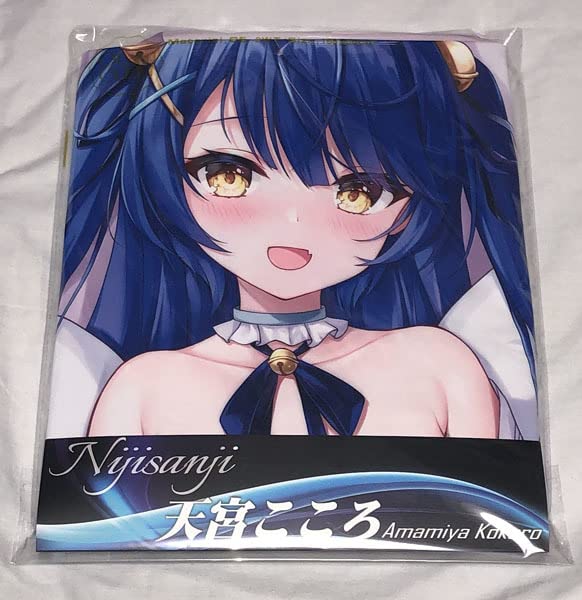 天宮こころ　まとめ売り 天宮こころ】グッズ・フィギュア・アクスタ・誕生日グッズ等を買取